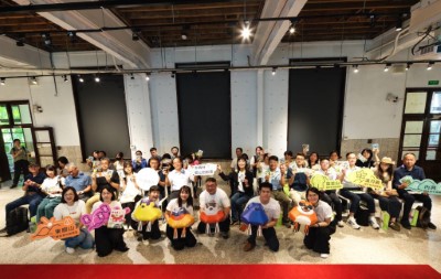 林業保育署新竹分署發表全新品牌「山·五度圈Forest Tempo」，邀請民眾在森林聽山的聲音。(圖／林業保育署新竹分署提供)